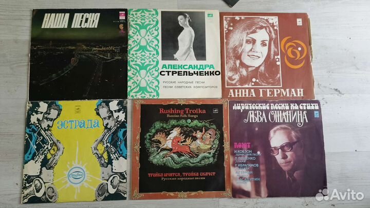 Виниловые пластинки СССР