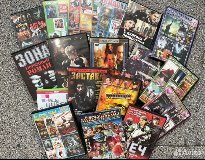 DVD Фильмы,сериалы,ужасы,боевики