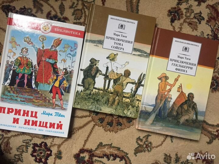 Книги разных жанров