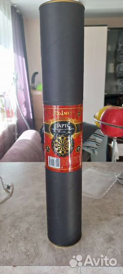 Дардс магнитный