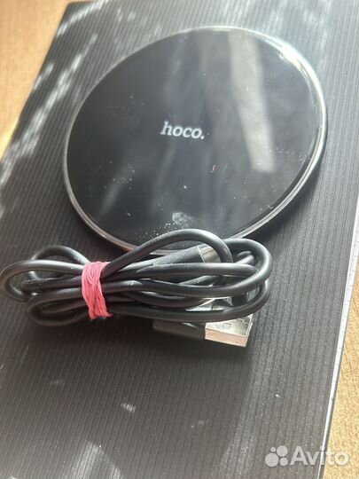 Беспроводная зарядка