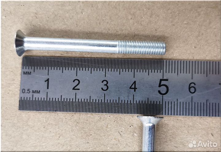 Винт с потайной головкой 5х50 гост 17475