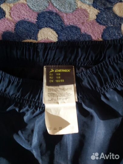 Спортивный костюм demix мужской