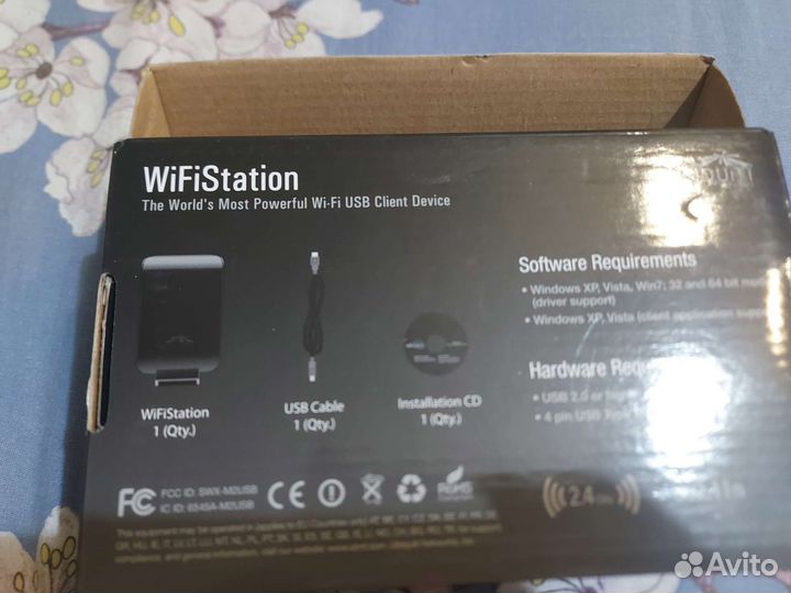 Wi-fi станция