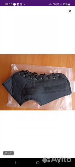 Корсет ортопедический для ног