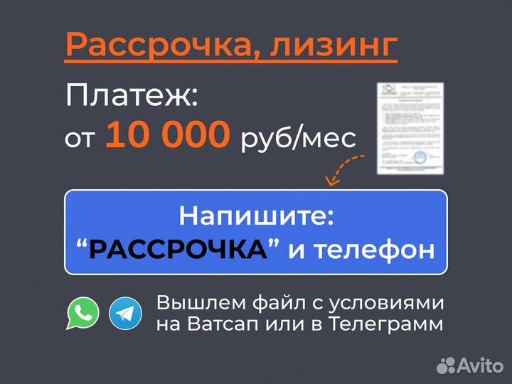 Винтовые компрессоры 0,52 - 10 м3/мин