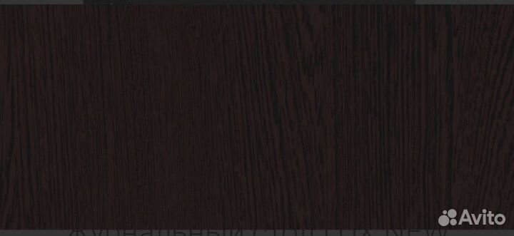 Стол трансформер