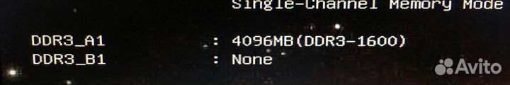 Оперативная память ddr3 4 gb 1600