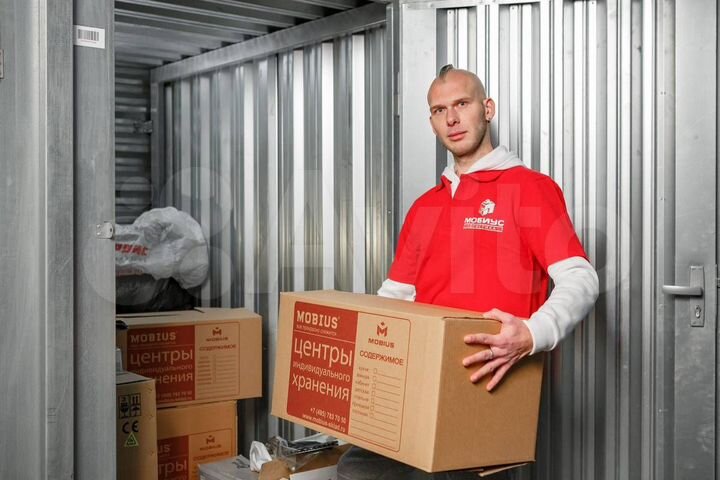 Аренда контейнера для хранения офисной мебели