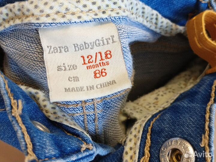 Джинсы zara