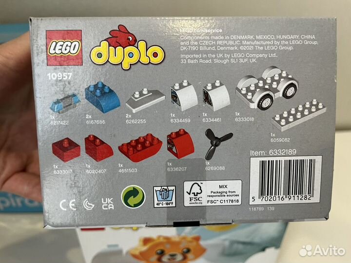 Новые игрушки для малыша