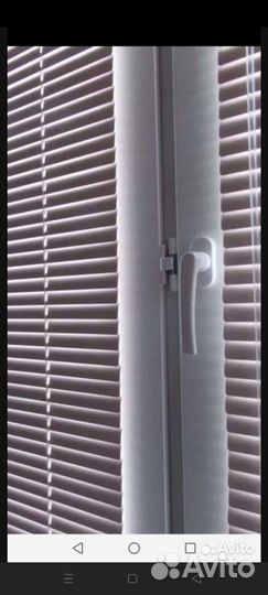 Жалюзи вертикальные