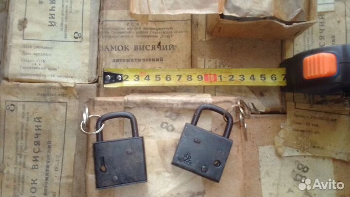 Замочек навесной