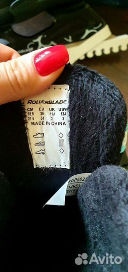 Коньки детские фирмы 