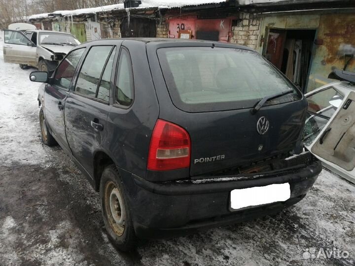 Разбор Volkswagen Pointer Фольксваген Поинтер