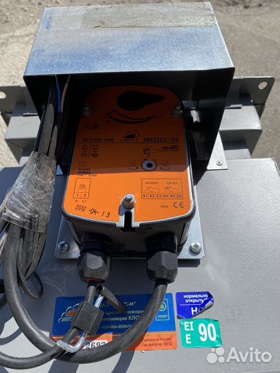 Клапан противопожарный Барьер1 с приводом 80х30