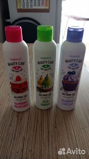 Гель для душа