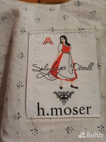 Баварское платье