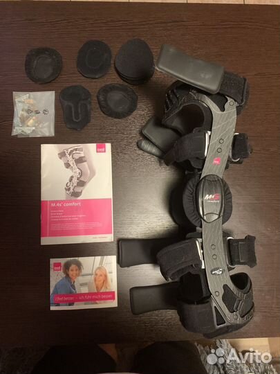 Ортез для коленного сустава medi M.4s G037 левый