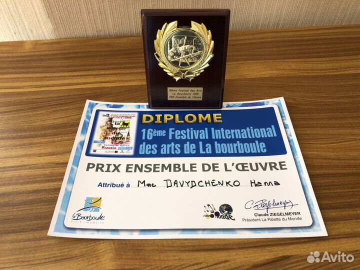 599 Коктебель. Прибой. Автор - Анна Давыдченко