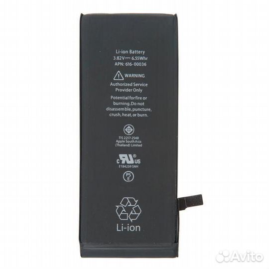 Аккумулятор для Apple iPhone 6S original