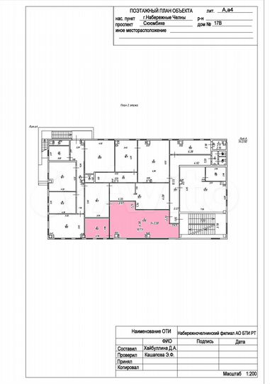 Свободного назначения, 60 м²