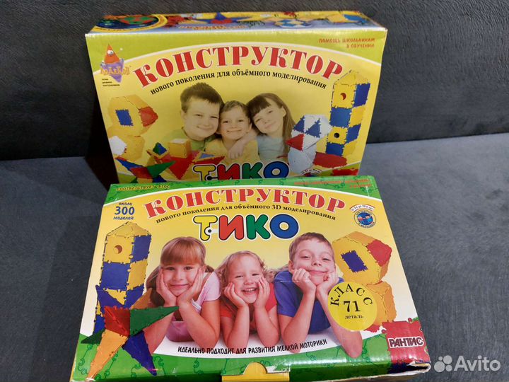 Конструктор