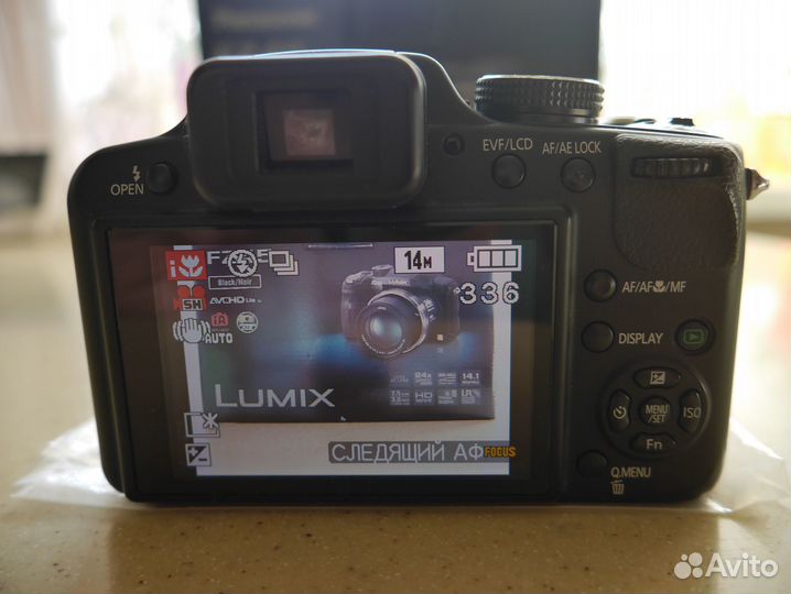 Panasonic Lumix DMC-FZ45