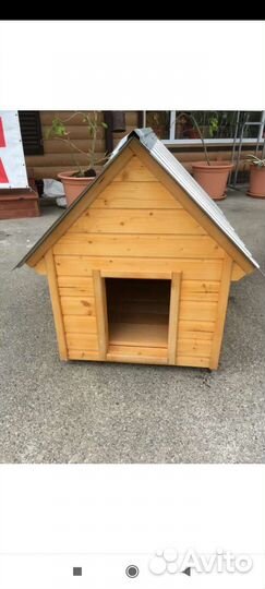Дом-будка для собаки