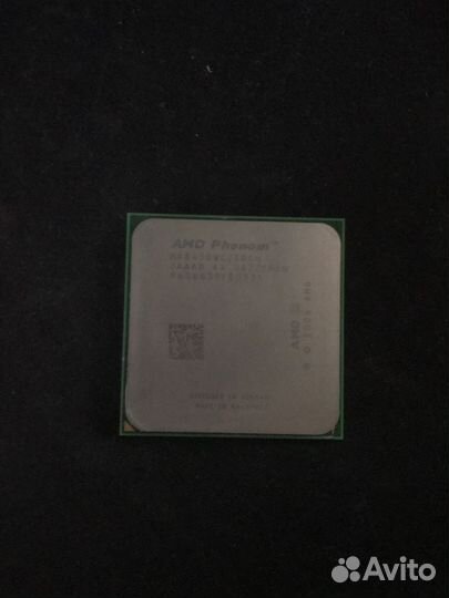 AMD Phenom x3 8450 AM2+