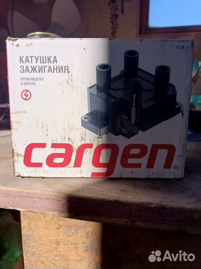 Запчасти на фольксваген и ваз 2110