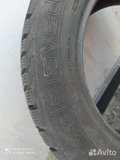 Gislaved Nord Frost 5 205/60 R16 180F