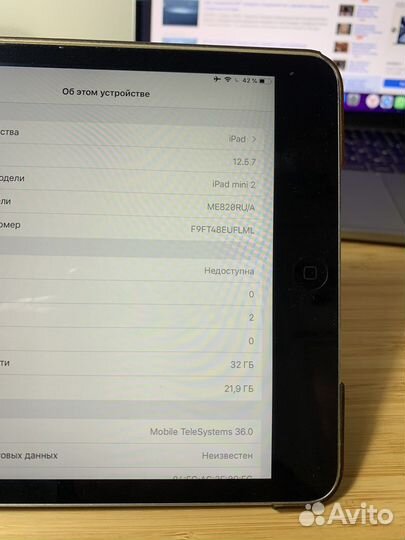 iPad mini 2 32gb lte