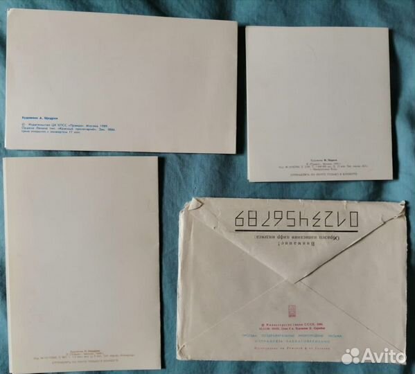 Открытки чистые СССР