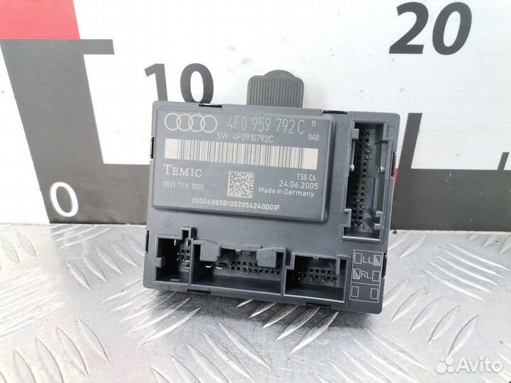 Блок комфорта для Audi A6 C6 4F0959792B