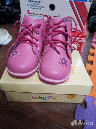 Детская обувь