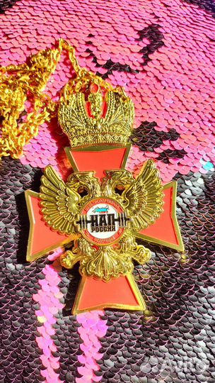 Медаль Кубок Европы по силовым видам спорта