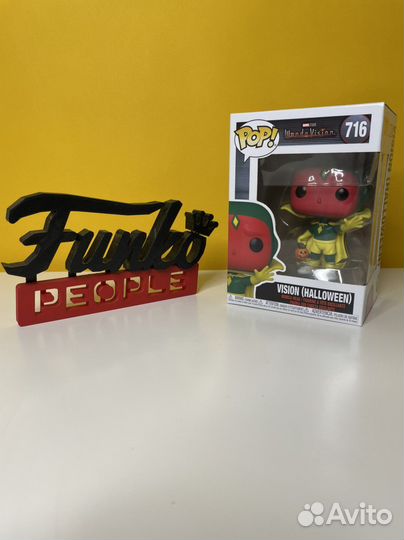 Фигурка Funko Pop - Vision (Halloween)