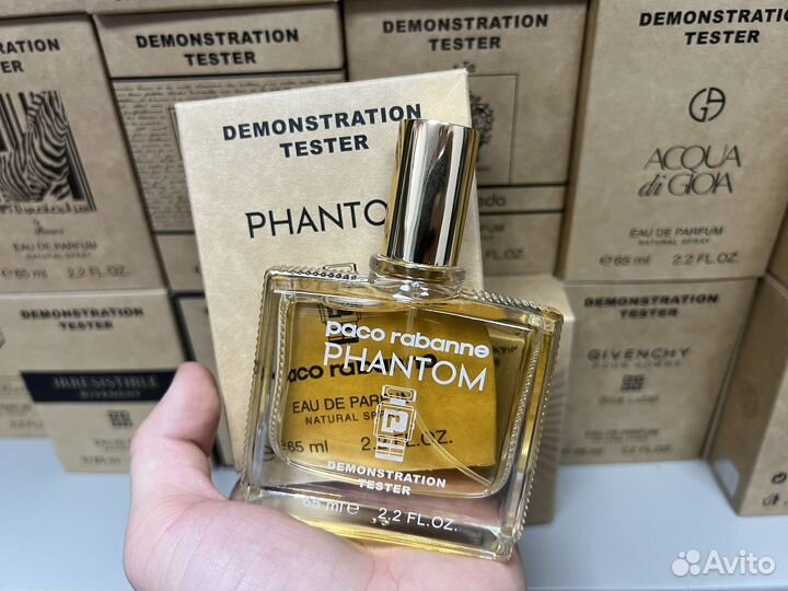 Paco rabanne phantom