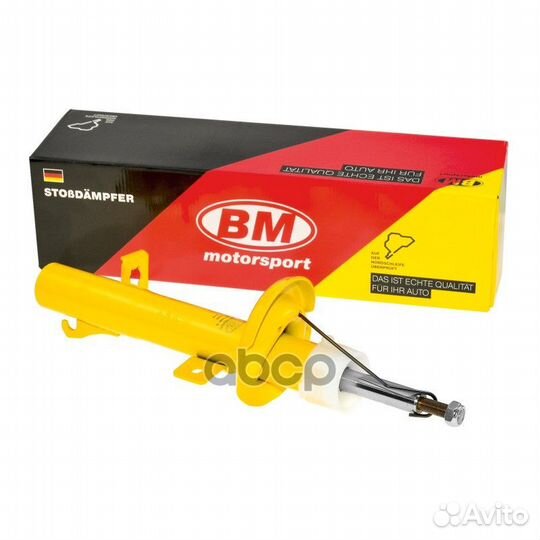 Амортизатор ford fusion передн.лев