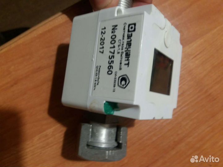 Счетчик газовый