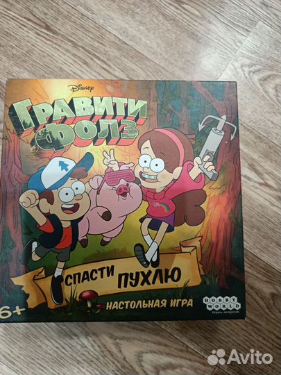 Настольные игры