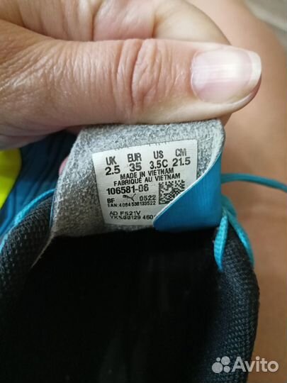 Футбольные бутсы