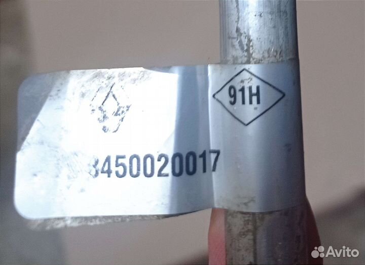 Трубка шланг гидроусилителя LADA X-RAY