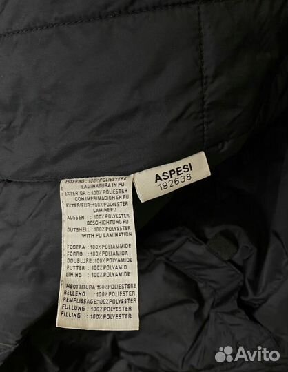 Куртка-пальто