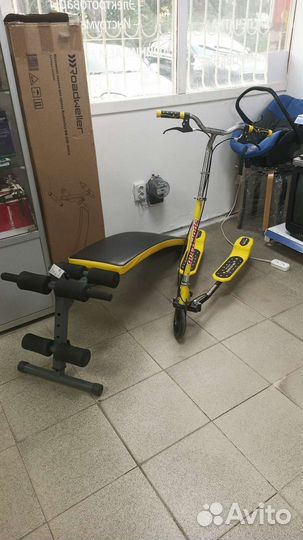 Самокат actico трехколесный инерционный складной