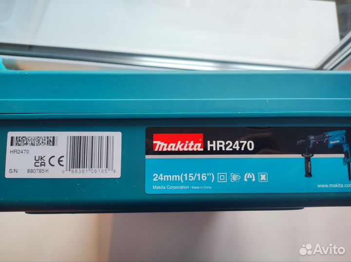 Перфоратор Makita HR 2470 новый оригинал