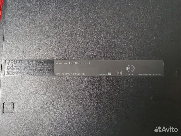 Sony PlayStation3 Slim 320GB прошитая