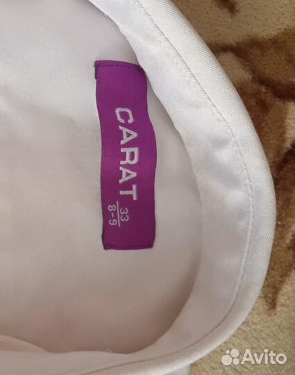 Рубашка школьная