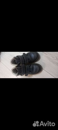 Ботинки детские